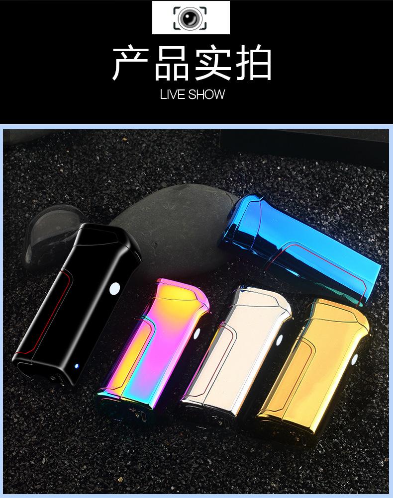 6004-新开关版_15