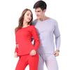 Ropa Interior Térmica Lana Gruesa Ropa y Pantalones de Otoño para Mujer Mediana Edad Doble Capa Cuerpo Completo Dorado Cálido Set de Pareja Invierno Hombre