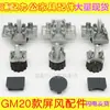 GM20 Accesorios para Escritorio de Oficina Tubo Redondo de Aleación de Aluminio Tira de Goma Panel de Pantalla Partes de Estación de Trabajo Columna Cilíndrica Tira de Tarjeta de Plástico