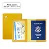 Estampado en caliente transfronterizo avión cuero PU grueso libro de pasaporte cubierta protectora porta pasaporte de cuero se puede personalizar LOGOTIPO bolsa de pasaporte
