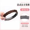 Diadema de Cabello Trenzado para Mujer Celebridad Cibernética Disco Superior Elevado en el Cráneo Artefacto para el Cabello Estilo Antiguo Natural Trenza Retorcida Trenza de Hueso de Pez Mil