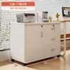 Gabinete de oficina móvil con cerradura, archivador de almacenamiento, gabinete bajo para escritorio de oficina, gabinete lateral para almacenamiento de impresora