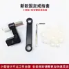 Soporte de Anillo Semi-Esférico con Microincrustación, Herramienta de Grabado Manual de Bola de Sello de Cera, Herramienta de Tallado de Joyería
