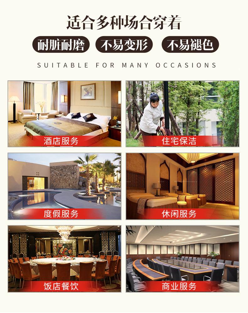 详情_01_04.jpg