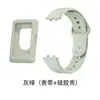 Adecuado para Funda de Silicona Huawei Band11Pro Set de Correa con Hebilla Inversa para Reloj Huawei Band11Pro
