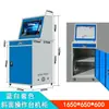 Gabinete de Computadora PC Gabinete de Computadora con Superficie Inclinada Gabinete de Red a Prueba de Humedad Gabinete de Control Industrial Caja de Computadora Industrial CNC Anti-Vitu
