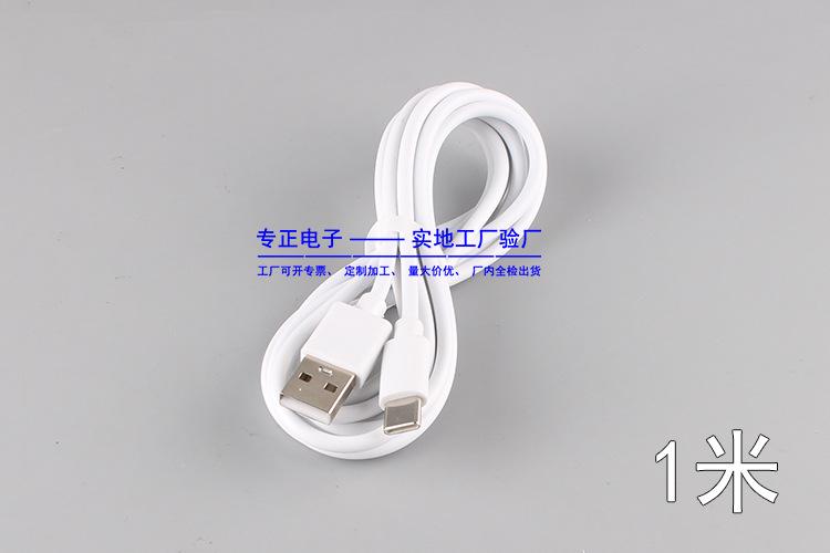 详情-4.jpg