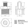 Conector de Acero Inoxidable 304 de Alta Presión con Rosca Externa, Conector Hexagonal Recto Pasante para Tubo de Aceite Engrosado, Conector de Alambre Doble Extremo de Diámetro Variable