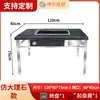 Mesa de Barbacoa sin Humo Comercial Patio Exterior Puesto de Carbón de Autoservicio Mesa de Pierna de Cordero Barbacoa Doméstica Coreana Acero Inoxidable