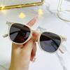 Gafas de Sol Estilo Coreano con Montura Ovalada Pequeña de Nuevo Estilo para Hombres y Mujeres, Visera Solar de Moda de Gama Alta, Gafas de Sol Anti-UV de Celebridad de Internet