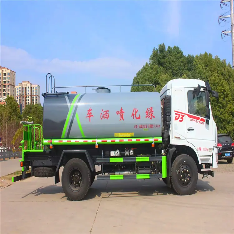 微信图片_20230309091306