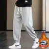 Pantalones de hombre con tobillo atado, pants deportivos, primavera y otoño, estilo coreano, holgados, grises, pantalones deportivos para hombre, nuevos pantalones casuales de punto estilo americano
