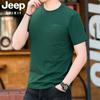 Preço controlado JP2024 primavera e verão nova camiseta masculina de algodão simples casual solta plus size manga curta TS4029