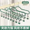 Tendedero de Calcetines con Múltiples Pinzas, Pinzas para Secar Ropa, Herramienta de Secado para Balcón, Tendedero de Acero Inoxidable con Almacenamiento, Ahorrador de Espacio