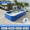 Piscina Inflable de PVC para Niños Piscina Familiar Grande para Exteriores en Casa Piscina Espesa de PVC para Bebés Infantes
