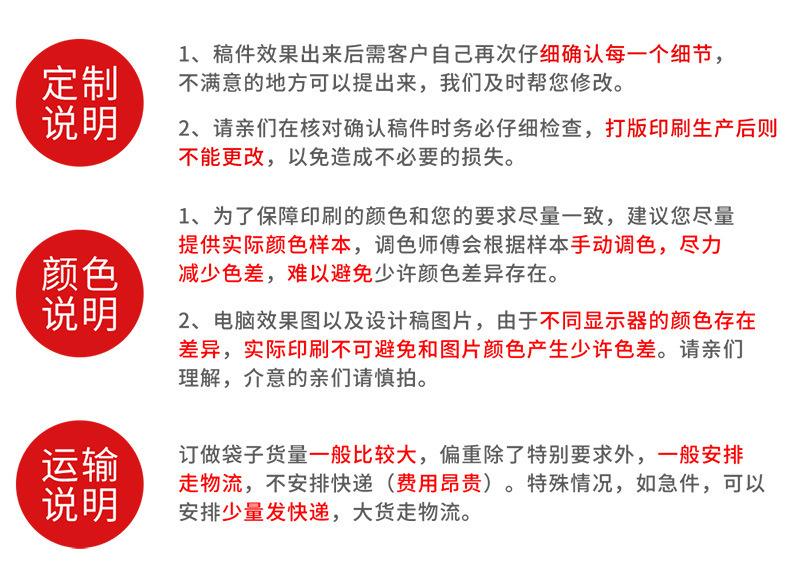 描述图_25.jpg