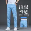 Calças Casuais Off-White de Alta Qualidade para Homens 2026 Novo Estilo Outono Slim Reto Elásticas Calças Sociais Masculinas