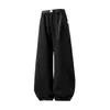 Pantalones de pierna ancha con cintura elástica, drapeados, de corte limpio, con hebilla, hasta el suelo, de alta costura para hombre Jian Heng