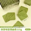 Ingredientes para Postre Snack Pudín de Tofu con Leche de Sakura, Materiales para Puesto Popular en Línea, Set Completo para Uso Comercial, Precio al por Mayor