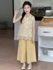 Conjunto Qipao Sem Mangas de Verão para Meninas, Novo Estilo Chinês Hanfu Traje Tang com Calça de Perna Larga de Nove Pontos, Conjunto Moderno de Duas Peças