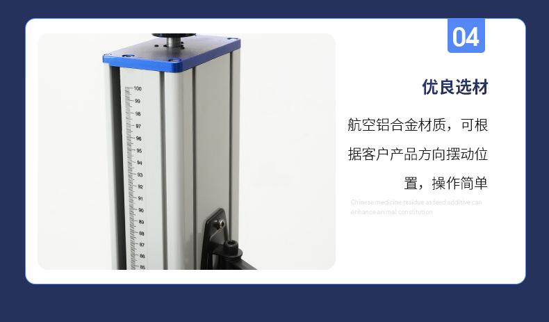 流水线激光打标机_14
