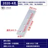 Accesorios para Perfiles de Aluminio Placa de Conexión Recta Vertical de 2 Agujeros y 3 Agujeros Placa de Refuerzo Externa de Aluminio Conector de Empalme Paralelo Placa de Aluminio