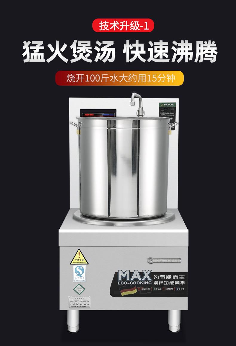 详情_06.jpg