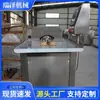 Máquina Automática Comercial para Atar Salchicha Salchicha Curada Salchicha Roja Equipo de Procesamiento de Salchicha a la Parrilla Máquina para Segmentar y Atar Salchicha tipo Kisses