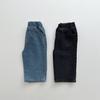 Outono Novo Coreia do Sul calças infantis meninos e meninas Bebê Crianças calças infantis casuais da moda com bolso jeans casuais