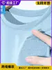 Camiseta de Comercio Exterior Transfronterizo de Seda de Hielo de Secado Rápido en Varios Colores, Color Sólido, Talla Grande, Casual de Manga Corta, Cuello Redondo, Malla, para Hombre
