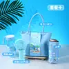 Regalos Prácticos de Verano para Aliviar el Calor y Refrescar para Empresas, Bolsas Refrigerantes para Actividades de Team-Building de la Empresa y Regalos de Bienestar para Empleados