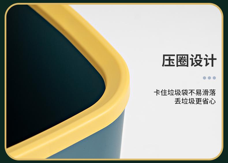 垃圾桶_17.jpg