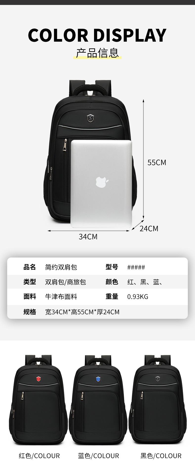 详情_07.jpg