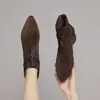 Botines cortos de algodón con forro polar estilo francés para mujer, nueva colección otoño/invierno 2026, punta fina, tacón grueso, Botas Martin con diseño de patchwork, efecto adelgazante, botines