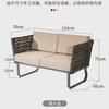Sofá Nórdico para Exterior Ratán Silla de Sala de Estar Patio Muebles de Exterior Protector Solar para Exterior Impermeable Combinación Sofá de Aleación de Aluminio