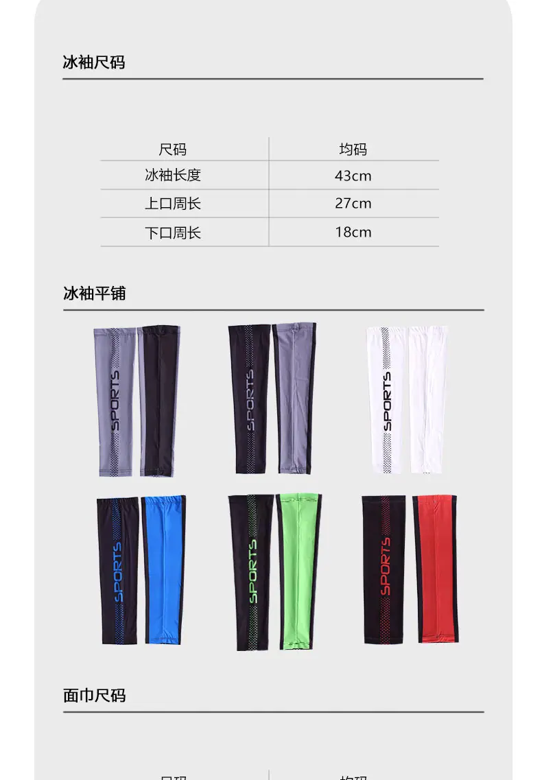 详情_06.jpg