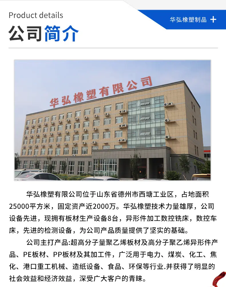 详情_12.jpg