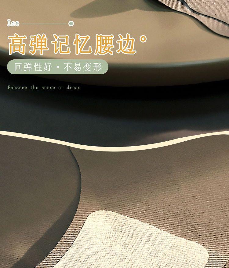 详情图18.jpg
