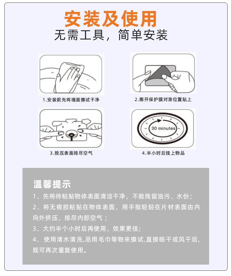 10款系列挂钩详情20190606_27.jpg
