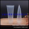 Tubo Transparente Esmerilado con Tapa Abatible 50g Limpiador Facial Cosméticos Dispensador Tubo 50ml Crema de Manos Botella de Champú