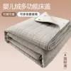 2026 Nuevo Modelo Cubierta de Cama de Felpa para Bebé Clase A, Protector de Colchón Cálido de Felpa para Bebé, Cubierta Protectora Reversible