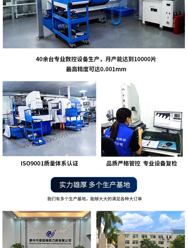 详情2_02.jpg