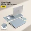 Funda para portátil Adecuada para Apple Macbook3 Cubierta Protectora Huawei 14 Bolsa para Ordenador Lenovo 16 pulgadas Soporte