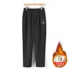 Pantalones de madre, nuevos pantalones casuales de lana de otoño para mediana edad y ancianos, elegantes pantalones largos de primavera y otoño, pantalones rectos de cintura alta elásticos