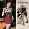 Lingerie Floral e Sexy, Novo Estilo Camisola Puro Desejo, Camisola Hot Girl com Bojo, Peça Única Bodycon Transparente, Justa