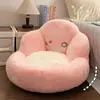 Almofada Tatami com Encosto Integrado, Futon de Chão, Banquinho de Assento Estilo Japonês para Quarto, Almofada Macia para Chão de Casa, Almofada de Chão