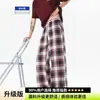 Pantalones de cuadros estilo americano con caída, pantalones casuales para hombre, pantalones retro a cuadros rojos de marca moderna, pierna recta, ligeramente acampanados, hasta el suelo para personas altas