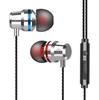 Auriculares metálicos con micrófono, auriculares subwoofer intrauditivos universales para teléfono móvil, auriculares deportivos con personalización