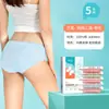 Ropa Interior Desechable para Mujeres y Hombres, Estéril, para Viajes de Negocios y Viajes, Talla Grande, Empaquetada Individualmente, Sin Lavado, Uso Diario