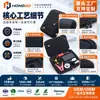 Arrancador de Bateria Portátil Estojo de Armazenamento EVA Booster de Carro Bateria à Prova de Queda Carro Emergência Viagem Bolsa de Casca Dura EVA